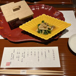 Kyou Kaiseki Minokichi - 