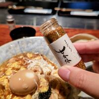 薪炭まだら - 