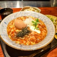 薪炭まだら - 