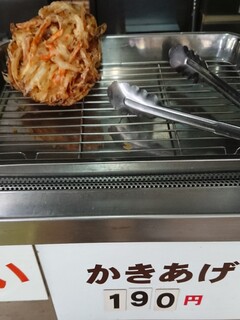 あかね製麺 - 天ぷらコーナー２
