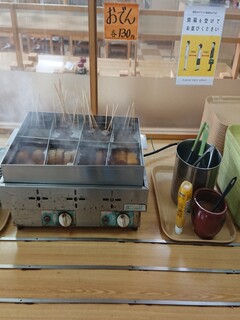 あかね製麺 - おでんコーナー