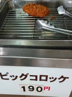 あかね製麺 - 天ぷらコーナー１