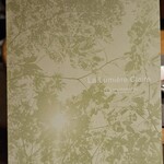 La Lumiere Claire - 菜單封面