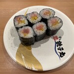 Sushi Choushimaru - 