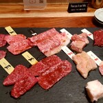 熟成和牛焼肉エイジング・ビーフ - 