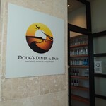 Doug's Diner&Bar - 入口