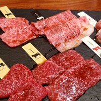 熟成和牛焼肉エイジング・ビーフ 横浜店 - 
