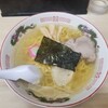 ラーメン信月