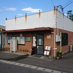 浜堂ラーメン - 外観