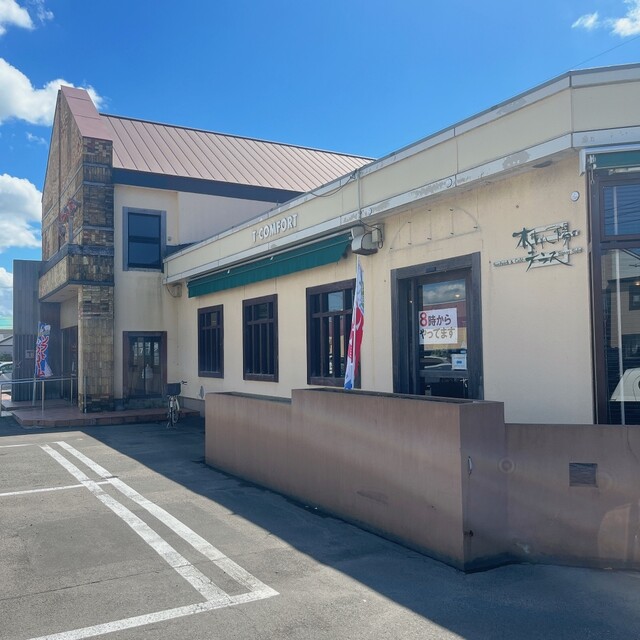 木もれ陽のテラス - 四ツ小屋（カフェ）の写真