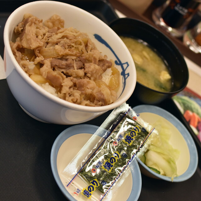 Matsuya Kamata Higashiguchi Ten photo 2