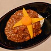 Kare Shoppu Minami Juu Jisei - 令和5年9月
                スペシャルキーマカレー(アイスレモンティー付) 700円