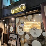 LambU - 