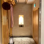 銀座 しのはら - ハビウル銀座2 B1