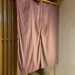 銀座 しのはら - 銀座 しのはら