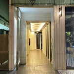 銀座 しのはら - ハビウル銀座2