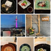 加賀屋 京都店 - 