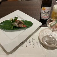くすたろう - 
