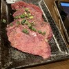 天狗屋焼肉部