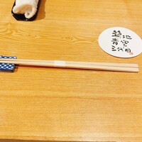 築地青空三代目別邸 - 