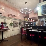 Brasserie BASEL - 