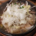 小竹家 - 