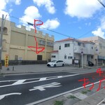 Marumitsu Hiyashimonoten - お店駐車場＆お店外観