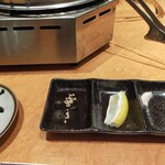 小竹家 - 