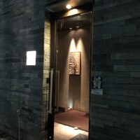 日本料理 ながおか - 