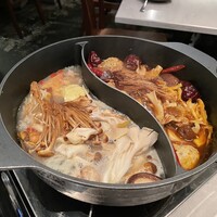 CINA New Modern Chinese - 