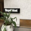 ロイヤルホスト 天神西通り店