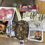 Okonomiyaki Hirano - 本日のトッピング食材