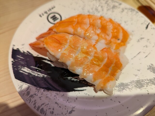 Kaiten Zushi Misaki Koenji Paru Shotengai Ten