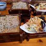 一竹 - 
