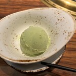 SATOブリアン七番 - 