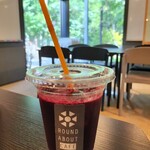 ラウンド アバウト カフェ - 