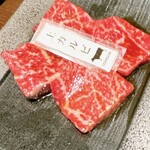 Yakiniku Ushikane - 