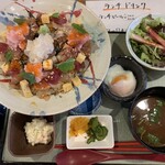 うおいちばん - 
