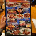 はこだてビール - 肉メニュー1（2021/12）