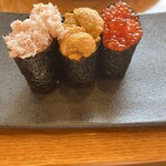 Minamibousou Yamatozushi - 