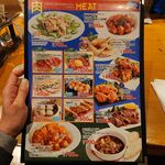 はこだてビール - 肉メニュー2（2021/12）