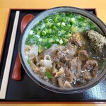 はびきのうどん - 
