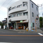 フレッシュモウ - 2009年 09月 03日