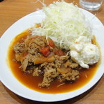 キッチン たか - トマトのビーフ