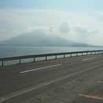 ぢゃんぼ餅 平田屋 - 桜島。