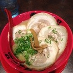 チャーシューメン