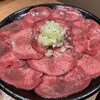 Shichirin Sumibiyakiniku Yuurin - 