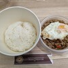 ASIAN TAWAN168 カレッタ汐留店