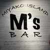 BAR M's - 