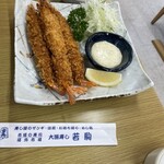 Tairyou Sushi Wakakoma - 